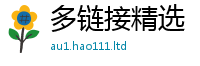 2025新奥天天开好彩开奖结果与新门内部资料免费提供大全(最新章节)